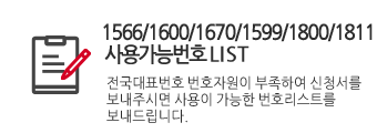 밡ɹȣ LIST